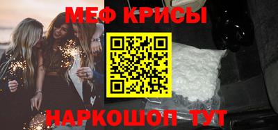 кокаин перу Конаково