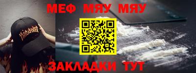 соль ск Комсомольск-на-Амуре
