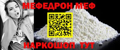 кокаин перу Конаково
