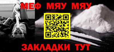 ALPHA PVP Коммунар