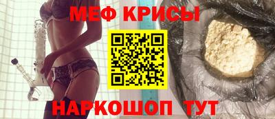 кокаин перу Конаково