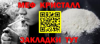 ALPHA PVP Коммунар
