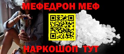 кокаин перу Конаково