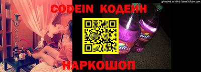 ALPHA PVP Коммунар