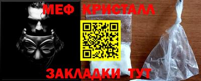 ALPHA PVP Коммунар