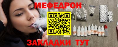 ALPHA PVP Коммунар