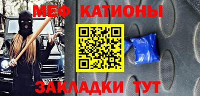 кокаин перу Конаково