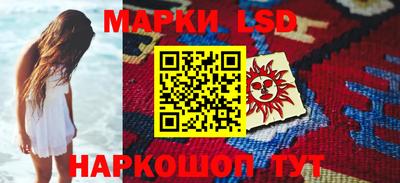 ALPHA PVP Коммунар