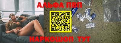 соль ск Комсомольск-на-Амуре