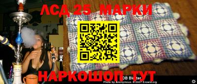 ALPHA PVP Коммунар