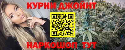 ALPHA PVP Коммунар