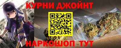 кокаин перу Конаково