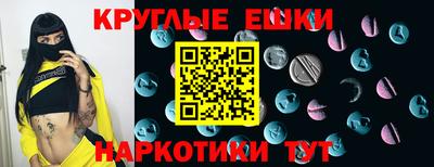ALPHA PVP Коммунар