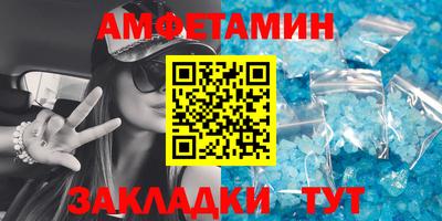 кокаин перу Конаково