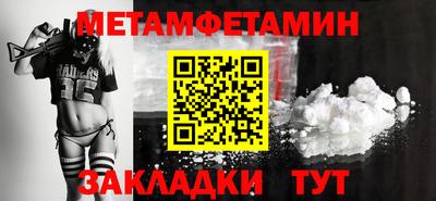 кокаин перу Конаково