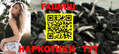 ALPHA PVP Коммунар