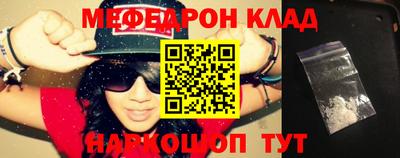 кокаин перу Конаково