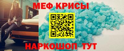 соль ск Комсомольск-на-Амуре