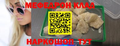 ALPHA PVP Коммунар